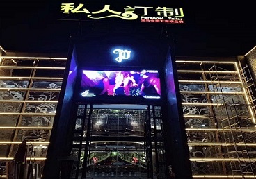 永春中低档荤素KTV少爷会所体验-私人定制KTV消费荤素点评