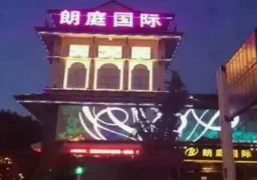 永春最好高档KTV佳丽男模质量好-朗廷国际KTV美女多消费体验